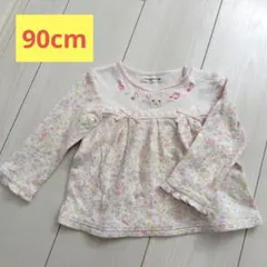 クーラクール　長袖Tシャツ　90cm　花柄
