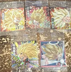 ドラゴンボール 超戦士シールウエハース 孫悟空3 5枚セット