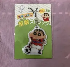 Item thumbnail for item a7f9bb03-a8cf-4596-b792-90526e889170