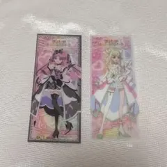 プリキュア クラシックコンサート2026 クリアしおり キミとアイドルプリキュア