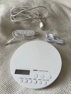 Logitec ポータブルCDプレーヤー LCP-PAPB02WHLWD