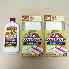 Item thumbnail for item de8acfa5-7de7-4d20-9eb5-4f1a99de83db