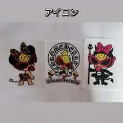 アイロン 3枚セット