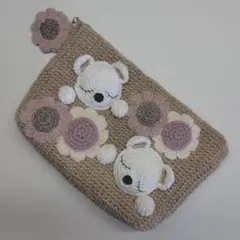 ハンドメイド毛糸ポーチ