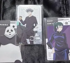 【呪術廻戦】トレーディングカード　伏黒、パンダ、真希