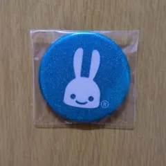 CUNE　ブルー　缶バッジ　通販限定デザイン　うさぎのサムネイル
