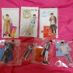 美 少年 藤井直樹 アクリルスタンド アクスタ 3点セット まとめ売り