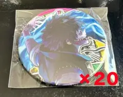 ヒロアカ コレクション缶バッジ 第7弾 荼毘 まとめ売り