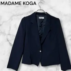 『MADAME KOGA』 (11)/ レディース ツイードジャケット ネイビー