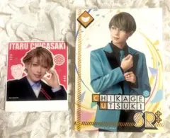 A3! 春組