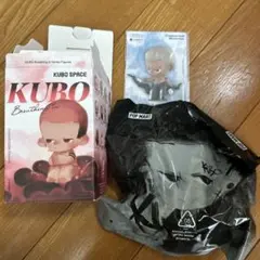 POPMART KUBO Breathing ln