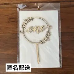 ケーキトッパー ウェディング