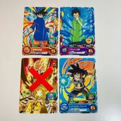 スーパードラゴンボールヒーローズ　プロモカードセット