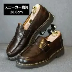 2026年最新】berwick 5293の人気アイテム - メルカリ
