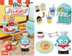 ファミレス ハンギョドン ⑤⑥ 2種セット リーメント サンリオ