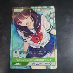 2026年最新】divine crossの人気アイテム - メルカリ