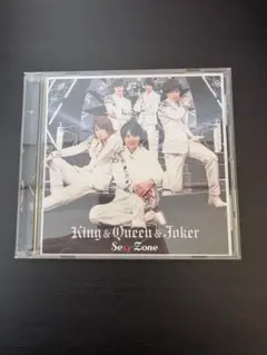 Sexy Zone King & Queen & Joker【初回限定盤K】 - メルカリ