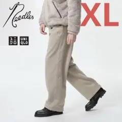 【新品タグ付】UNIQLO　needles　フリースワイドパンツ　ベージュ　XL