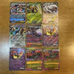 拡張パックニンジャスピナー　メガゲッコウガex スピアーex等　RR 9枚セット