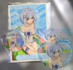 Item thumbnail for item 9cea7a60-5222-4c54-a530-22fc957f38eb