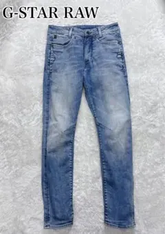☆状態良好☆G-Star RAW D-STAQ 3D SLIM スキニーデニム