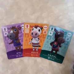 どうぶつの森 amiibo カード