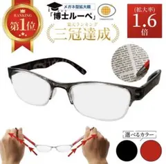 Item thumbnail for item 56e207db-d8ec-496a-a70a-fad2acb3581a