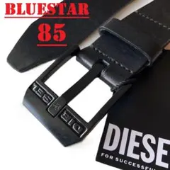 新品　ディーゼル　ベルト　100 希少　BLUESTAR　X03728　ブラック 新品 ディーゼル ベルト 100 希少 BLUESTAR X03728 ブラック - メルカリ
