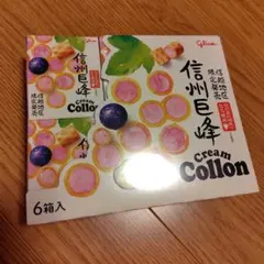 Item thumbnail for item 4650f35c-5824-4cbc-b63c-c3d7aa550db7