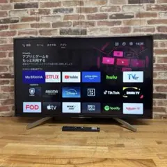 2026年最新】sony bravia 46インチの人気アイテム - メルカリ