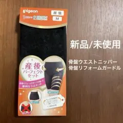 Item thumbnail for item cbb6da2c-4a60-412e-8d01-31600f82a2f0