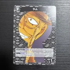 名探偵コナンカードゲーム ラム パートナー 黒影の襲来