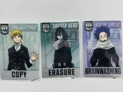 僕のヒーローアカデミア 一番くじ F賞 物間寧人・相澤消太・心操人使