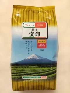 2025年最新】Aコープ煎茶の人気アイテム - メルカリ