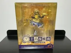 東方Project幽冥楼閣の亡霊少女 西行寺幽々子 フィギュア キューズQ1/8