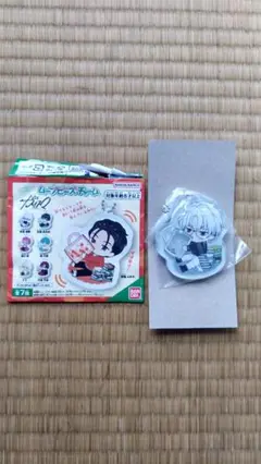 カリスマ ムーブビーズチャーム ふぁんりっと 草薙理解 匿名配送