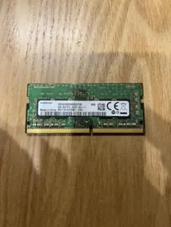 8GB ノートPC用メモリ DDR4-2400 SK hynix - メルカリ