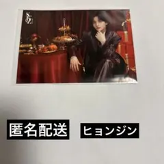 StrayKids クリスマスラントレ　ヒョンジン