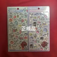 サンリオ ボンボンドロップシール ボンドロ はぴだんぶい ハンギョドン