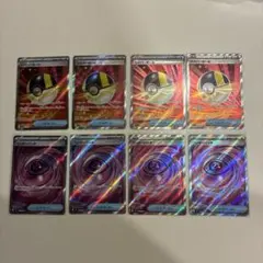 ポケモンカード ハイパーボール ワンダーパッチSR まとめ売り。