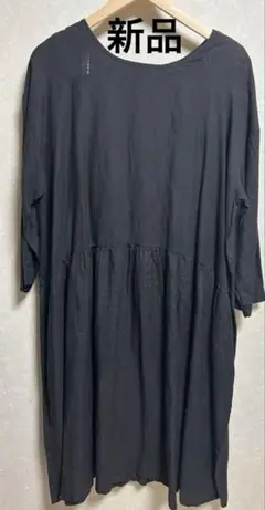 新品　サマンサモスモス　リネン前後着ワンピース　チャコール