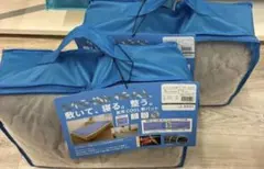 ワークマンメディヒールリセットタオルケットグレーとブルーセット