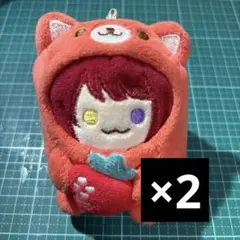 莉犬くん あにまるますこっと 2個セット