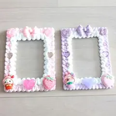 ホイップデコ　硬質トレカケース　ピンク　パープル　おそろい風Ｂ８サイズ２個セット