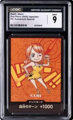 CGC10 PRISTINE サンジ ドンカード プレミアムカードコレクション CGC10 PRISTINE サンジ ドンカード プレミアムカードコレクション