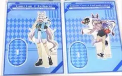 ウマ娘　シンデレラグレイ　笠松　クッション　アクスタ　セット 新品・未開封】シンデレラグレイ×笠松競馬場 アクスタ オグリキャップ