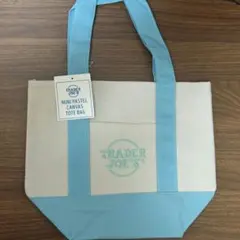 TRADER JOE'S ミニキャンバストートバッグ　パステルブルー