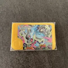 ポケモンフレンダ　メガリザードンX ポケモンセンター限定　新品未使用　匿名配送