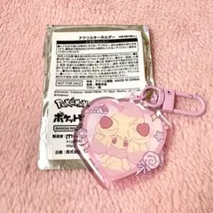 2026年最新】マホイップアクリルキーホルダーの人気アイテム - メルカリ