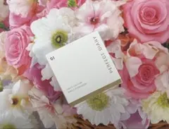 パーフェクトダイアリー オートクチュールシングルアイシャドウ01(ムーンライト)